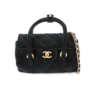 CHANEL Matelasse 2-way handbag with chain and shoulder strap in velvet, leath...
